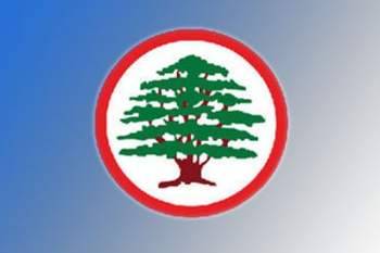 فوز اللائحة المدعومة من القوات اللبنانية في بطلون