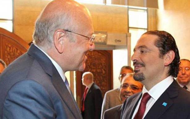 التوافق حصل بين ميقاتي والحريري
