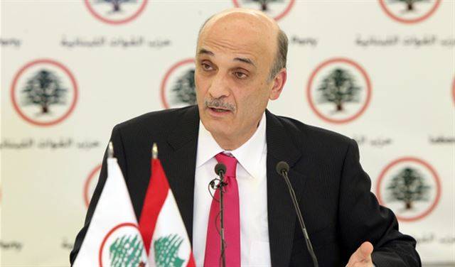 جعجع: ترشيحنا لعون لا يمكن أن تهزه معركة جونيه