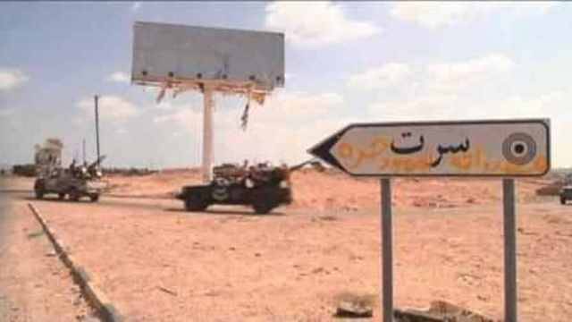 فظائع “داعش” في سرت.. مشاهد رعب!
