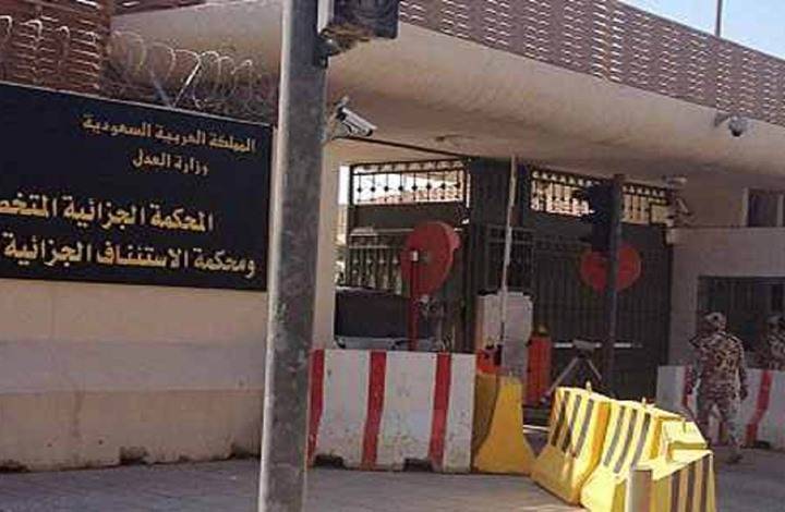 أول حكم بالسعودية بسجن وإبعاد مصري بتهمة تأييد الإخوان