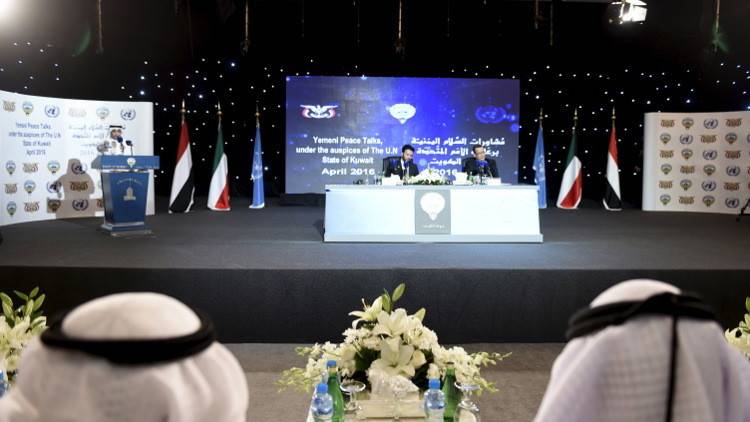 وفد الحكومة اليمنية ينسحب من مفاوضات الكويت