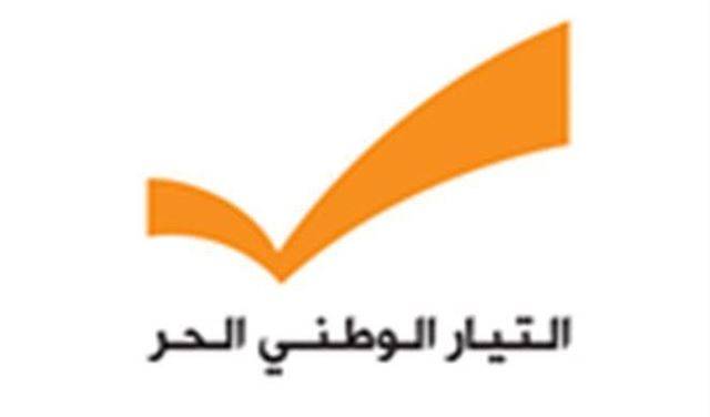 الوطني الحر: لعدم الاقتراع للائحة التوافقية في طرابلس والميناء