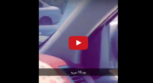 بالفيديو.. إطلاق نار في مستشفى الملك خالد بحائل السعودية