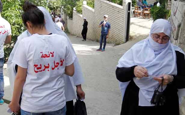 انتخابات بريح فتحت جرح الماضي