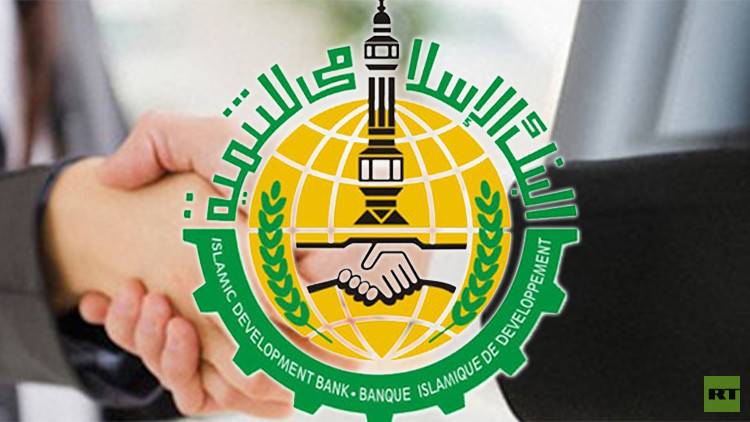 قريبا.. خدمات مصرفية إسلامية في روسيا