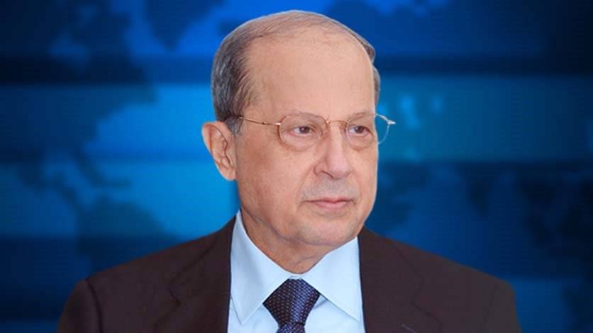 عون مطالب بقبول 