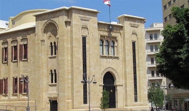 فرعية الإدارة لإنشاء هيئة لمكافحة الفساد تجتمع الثلثاء