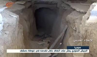 الجيش السوري يعثر على أنفاق للإرهابيين بعد تقدمه في الغوطة الشرقية