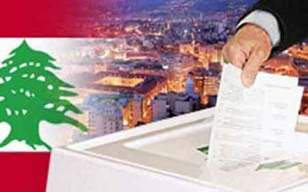 اعادة انتاج المجلس على اساس الستين اقفال لاحتمالات التغيير