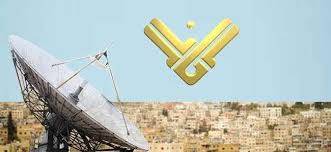 التشويش على المنار