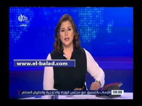 “فيديو”: مذيعة مصرية تبدل ملابسها على الهواء بعد سقوط الطائرة