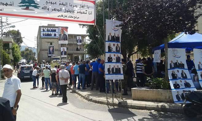 خاص بالصور: اليوم الانتخابي في صربا الجنوب