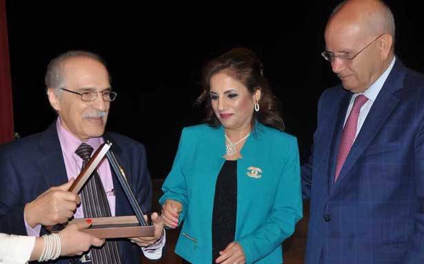 مؤسسات «المعهد العربي التربويّة»