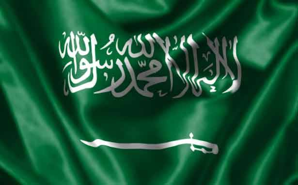 ترويض الرياض... !!