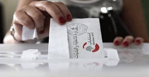 إعلان لائحة "الوفاء لعاصون" في الضنية