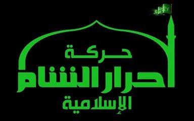 قيادي من 