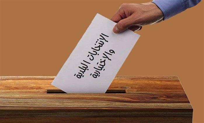 فوز 50 مختارا بالتزكية في عكار