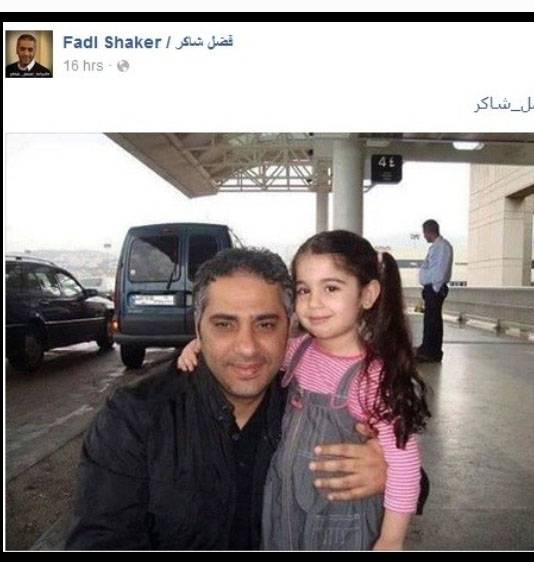 بالصور.. فضل شاكر في المطار فهل غادر لبنان؟