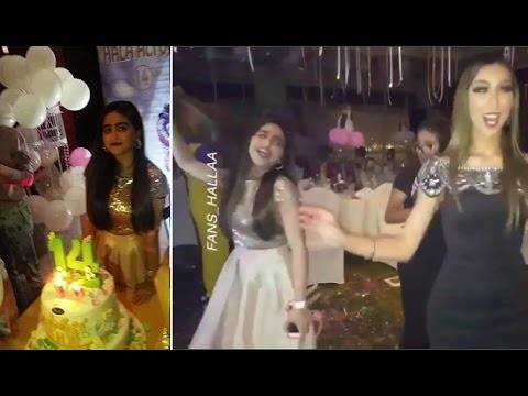 “فيديو”: حلا الترك تحتفل بعيد ميلادها مع دنيا بطمة ووالدها.. في غياب والدتها وَجدتها