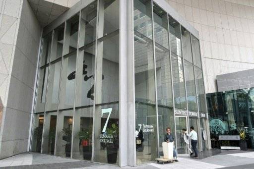 قرار بتصفية بنك سويسري ضمن عملية شراء اثر تورطه في فضيحة فساد ماليزية