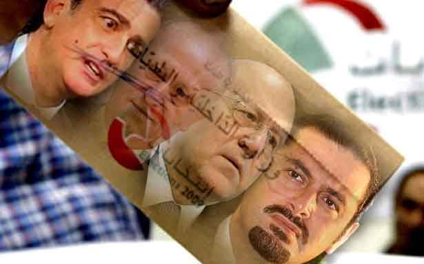 هل ينسحب الأحدب ويجيّر أصواته للائحة التوافقية؟