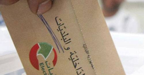 النتائج غير الرسمية للانتخابات البلدية في الجنوب