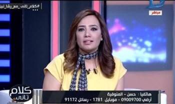 بالفيديو.. مذيعة تتحدث عن مناطق حساسة وهذا ما فعلته على الهواء