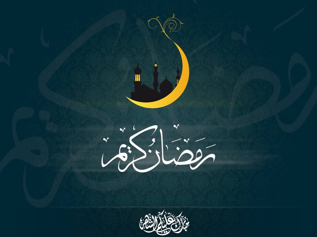 6 حزيران أول أيام شهر رمضان