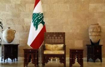 مجلس الامن عن الفراغ الرئاسي: يضعف قدرة لبنان على مواجهة التحديات