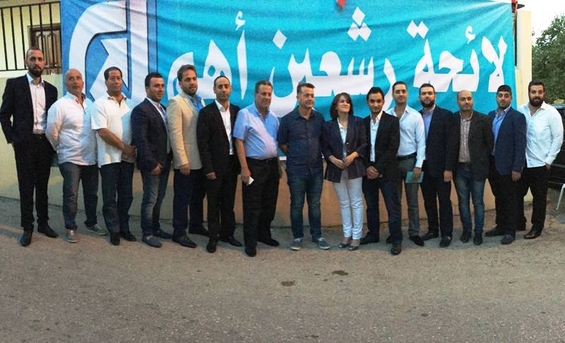 الاعلان عن لائحة رشعين اهم المكتملة