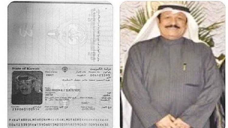 ما سر إصرار فنان خليجي على الرحلة 