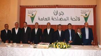 الاعلان عن لائحة "المصلحة العامة" ببلدة جران بالبترون برئاسة جورج طنوس