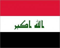 وسائل إعلام عراقية: إغلاق جسور وشوارع في بغداد بالحواجز الاسمنتية