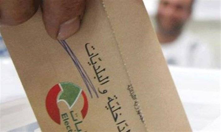 النتائج النهائية في بعض قرى و بلدات الشمال