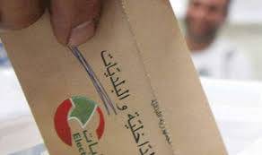 احتفالات بمنزل الوزير بطرس حرب في تنورين بتقدم اللائحة المدعومة منه