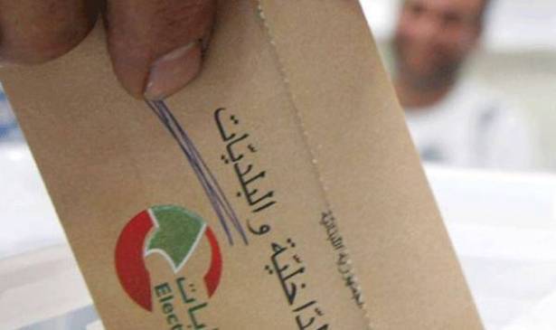 اشرف ريفي : لقد اصبحت الاكثرية ببلدية طرابلس معنا