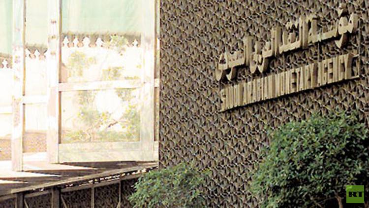احتياطات السعودية تتراجع بنحو 6 مليارات دولار