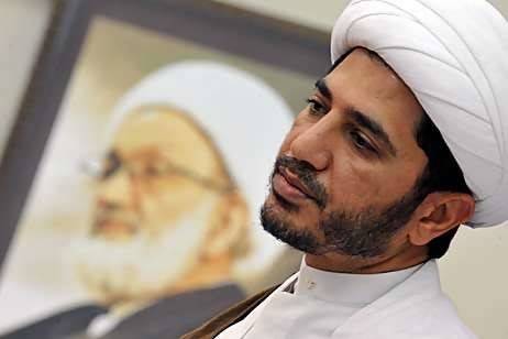 تشديد عقوبة السجن بحق الشيخ سلمان.. و"الوفاق البحرينية" تعترض