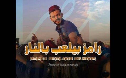 أبرز ضحايا مقالب رامز جلال هذا العام !!