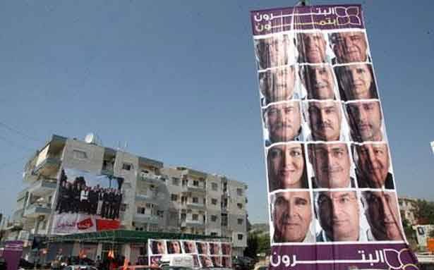 باسيل: البترون أكدت أن لونها برتقالي
وما حصل في طرابلس سببه ذهنيّة الهيمنة