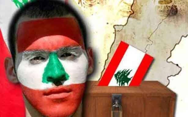 «لقاء الهوية والسيادة»:  الانتخابات أعطت الأمل بإمكان التغيير