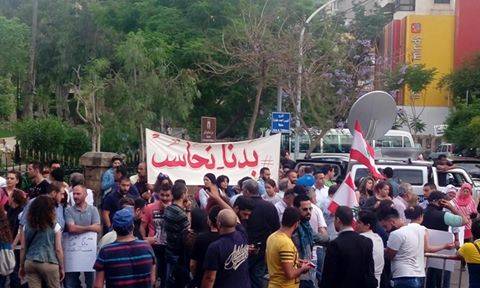 بدنا نحاسب : الهدف من تطبيق النسبية هو تحقيق توازن بين القوى في أي انتخابات