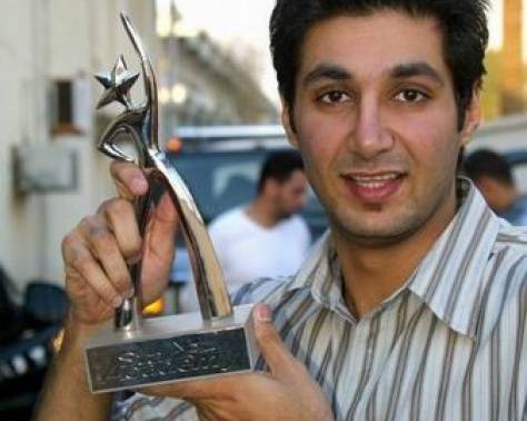 بالصور: أحدث ظهور لهشام نجم ستار أكاديمي ...هكذا أصبح!
