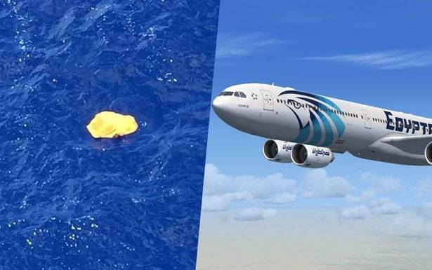 تضييق نطاق منطقة البحث
عن صندوقي الطائرة المصرية المنكوبة
