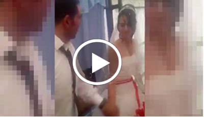 بسبب جرأتها الزائدة.. هذا ما فعله العريس