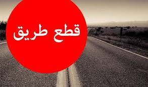 تدابير سير في جونية واعمال حفر في الزلقا