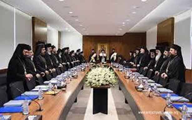 المجمّع الأنطاكي انتقد قرار البطريركيّة القسطنطينيّة