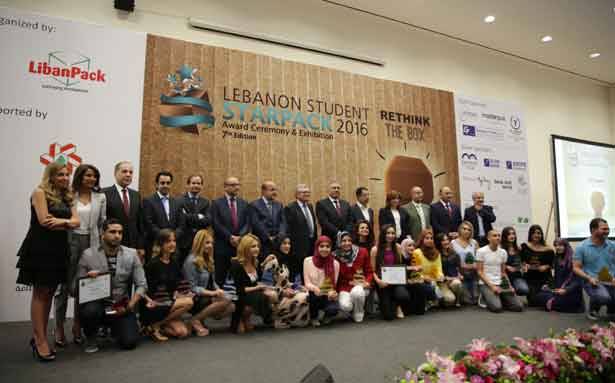 «ليبان باك» تنظّـم حفل توزيـع جوائز «سـتار باك»
الجميّل : إنخفاض الصادرات الصناعيّة يعود الى الأوضاع