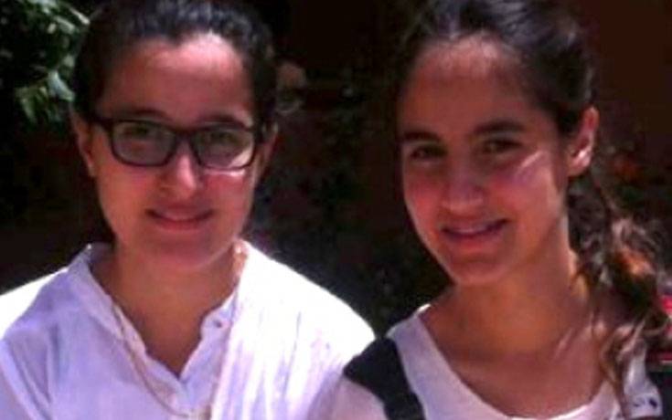 محكمة تغرم وزارة التعليم 60 ألف دولار لصالح توأم والسبب لا يصدق